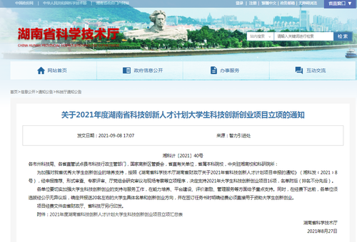 图片1 图片1