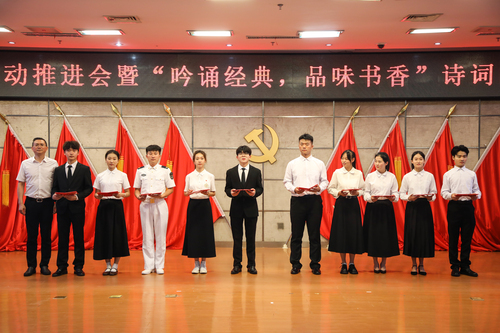 三等奖合影 (1).JPG 三等奖合影 (1).JPG
