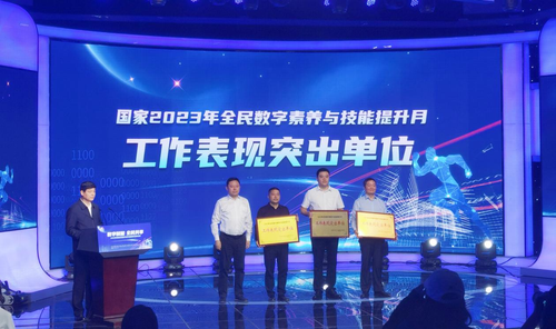 图片1 图片1