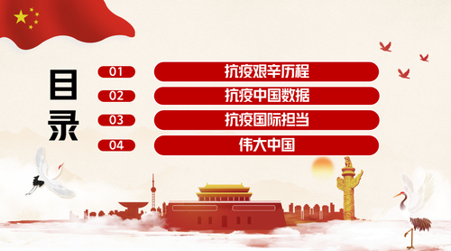 图片2 图片2