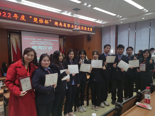 图片2 图片2