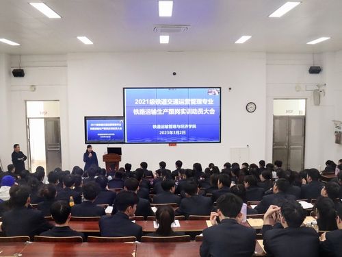 微信图片_20230302212838 微信图片_20230302212838