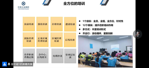 图片2 图片2