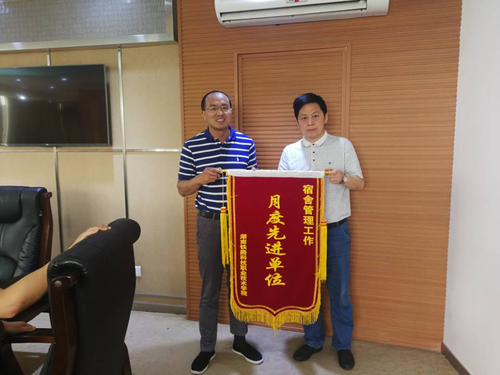 图片2 图片2