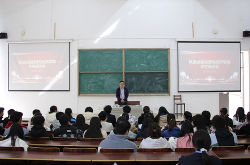 微信图片_20211203182343 微信图片_20211203182343