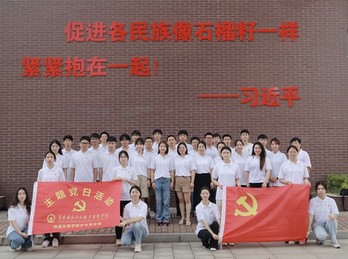 微信图片_20230912122146 微信图片_20230912122146