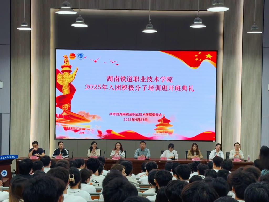 178B8