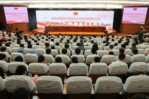 3表彰大会全景 3表彰大会全景