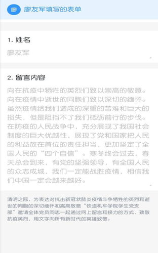 图片1 图片1