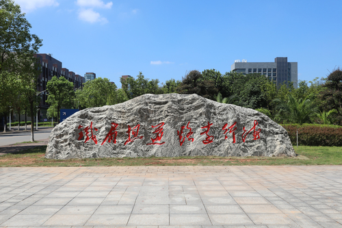 1U9A1102 1U9A1102