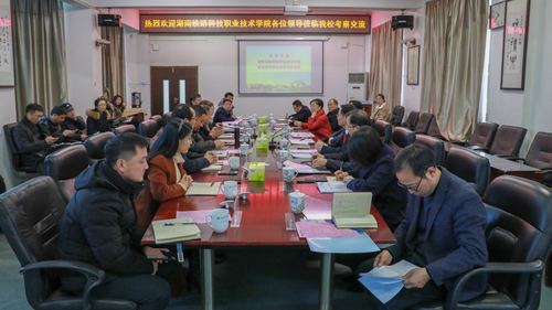 微信图片_20210113094137