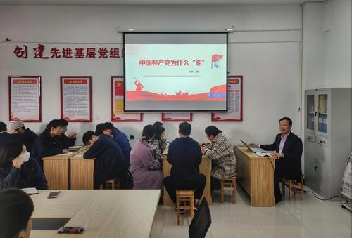 微信图片_20211212153727 微信图片_20211212153727