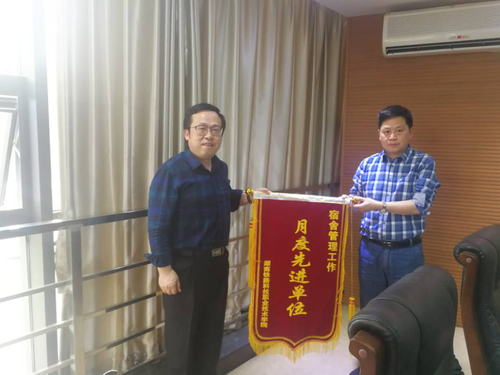 图片2 图片2