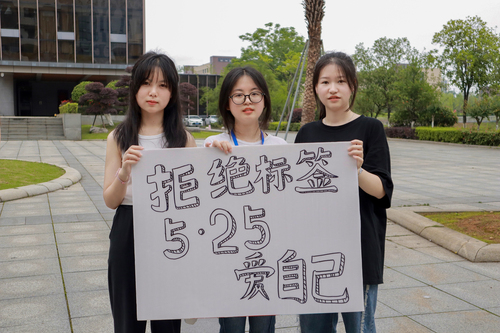 微信图片_20230526171716 微信图片_20230526171716
