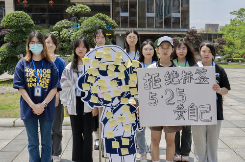 微信图片_20230526171659 微信图片_20230526171659