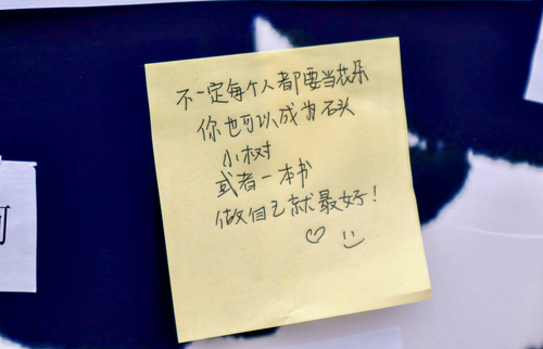 微信图片_20230526171725 微信图片_20230526171725