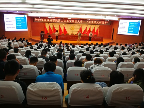 后面 后面