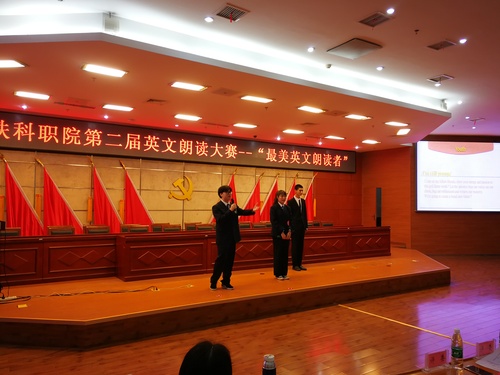 第一名 第一名