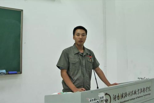 微信图片_20190927215814 微信图片_20190927215814
