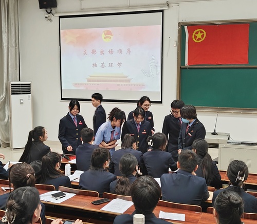 微信图片_20230420145127 微信图片_20230420145127