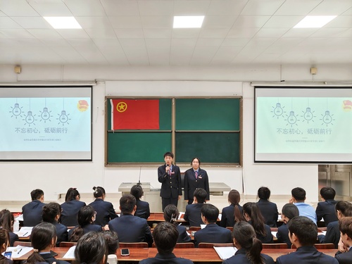 微信图片_20230420145117 微信图片_20230420145117
