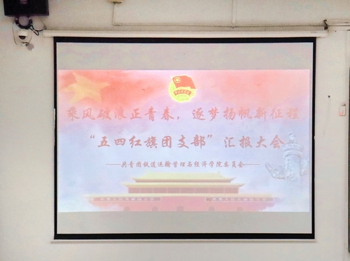 微信图片_20230420145105 微信图片_20230420145105