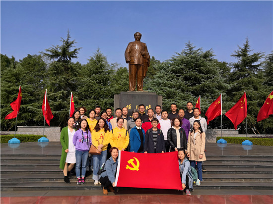 马体实训党支部