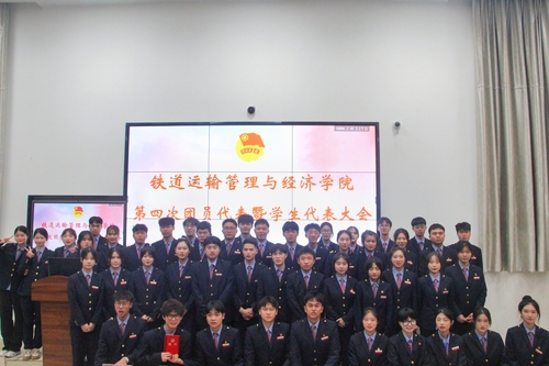 微信图片_20230329133850 微信图片_20230329133850