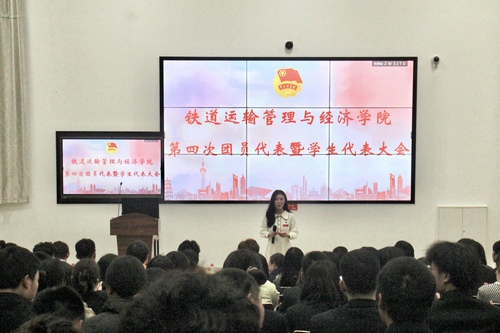微信图片_20230329133804 微信图片_20230329133804