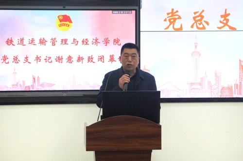 微信图片_20230329133823 微信图片_20230329133823