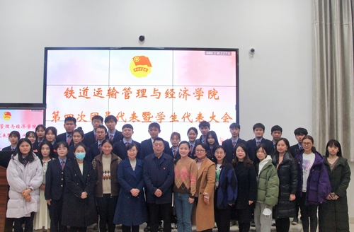 微信图片_20230329133855 微信图片_20230329133855