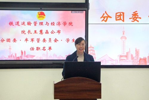 微信图片_20230329133818 微信图片_20230329133818