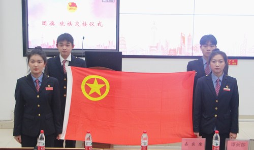 微信图片_20230329133827 微信图片_20230329133827