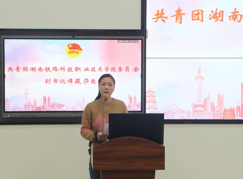 微信图片_20230329133814 微信图片_20230329133814