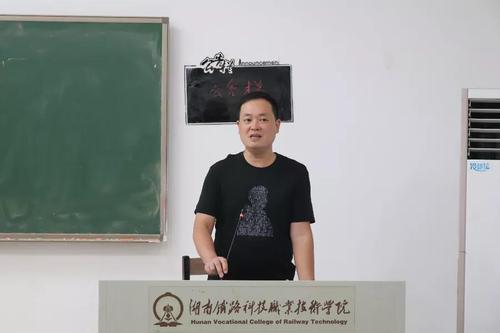 微信图片_20211025233213