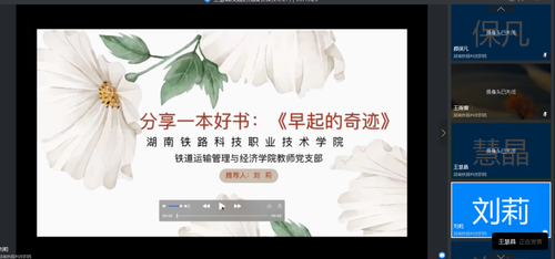 图片3 图片3