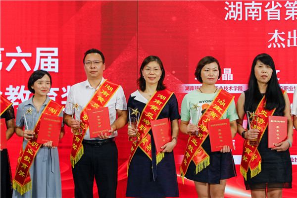 http://oa.hnrpc.com/jsoa/upload/html/2021/20211002142636896.jpg