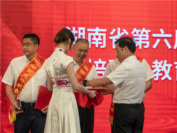 http://oa.hnrpc.com/jsoa/upload/html/2021/20211002142551287.jpg