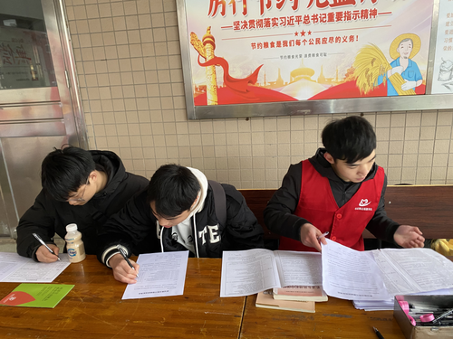 微信图片_20210108123822 微信图片_20210108123822