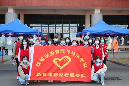 微信图片_20201222171651 微信图片_20201222171651
