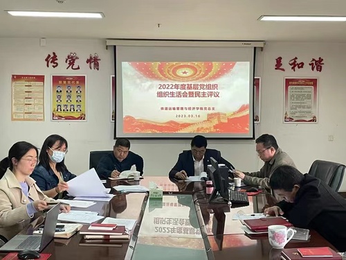 微信图片_20230323130741