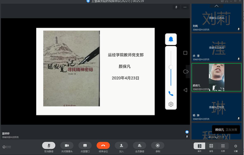 图片4 图片4