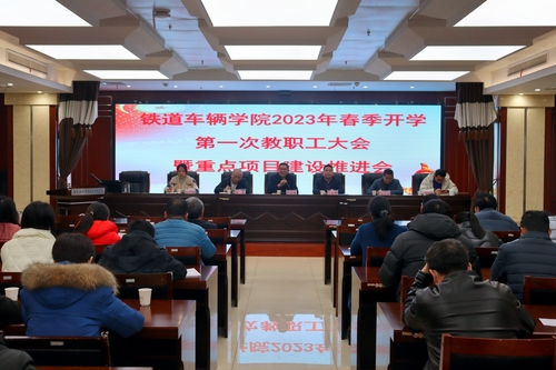 微信图片_20230224174151 微信图片_20230224174151