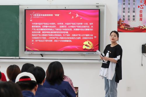QQ图片20210701203312 QQ图片20210701203312