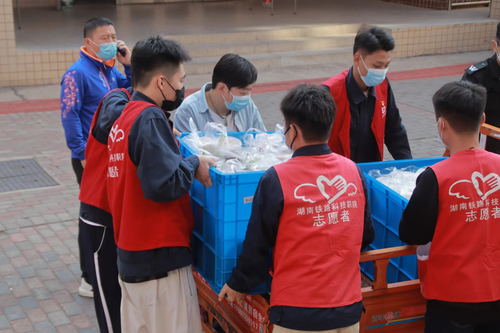 微信图片_20221110082604 微信图片_20221110082604