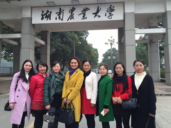 QQ图片20170220094105_副本 QQ图片20170220094105_副本