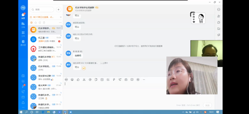 图片2 图片2