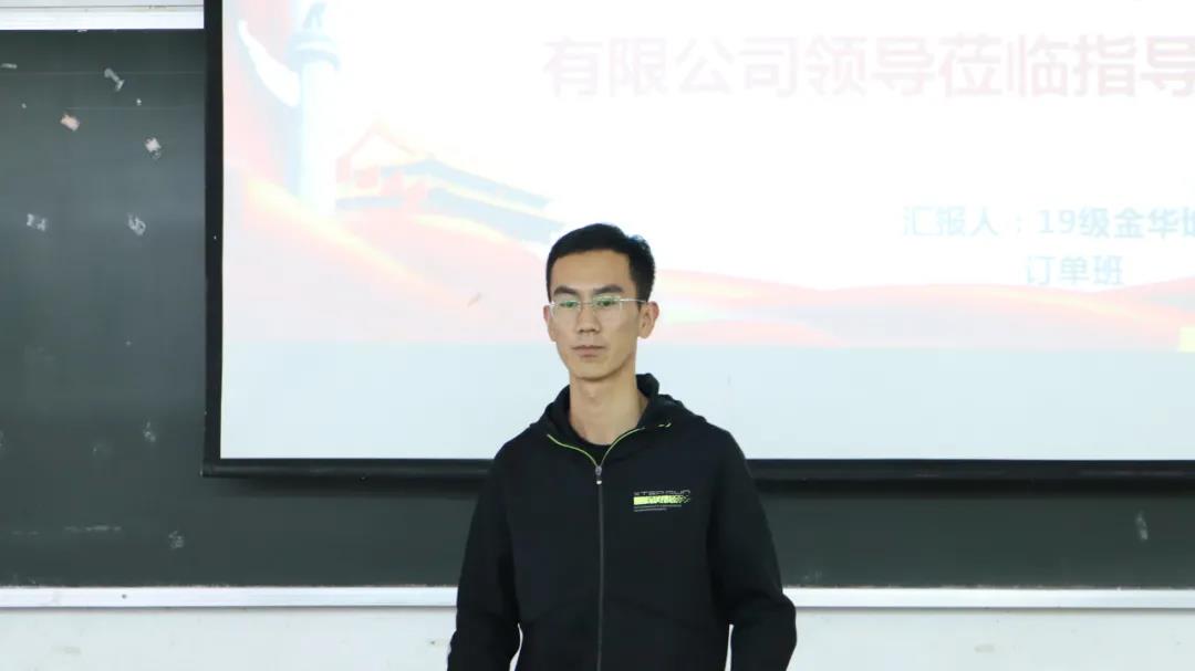 微信图片_20201017222131