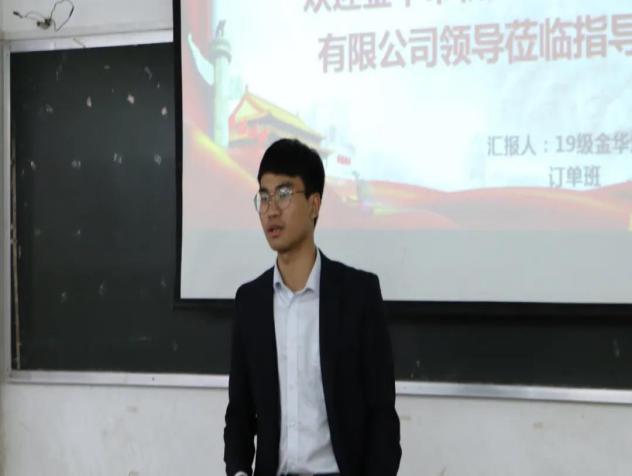 微信图片_20201017222107