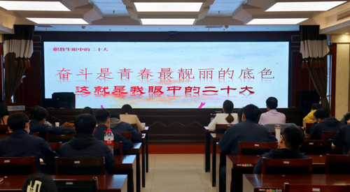 微信图片_20221229143332 微信图片_20221229143332
